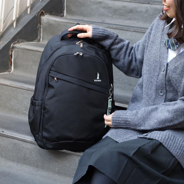 イーストボーイ スクールバッグ リュックサック プランタン eba28