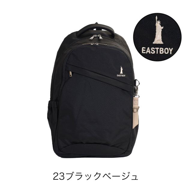 イーストボーイ スクールバッグ リュックサック プランタン eba28
