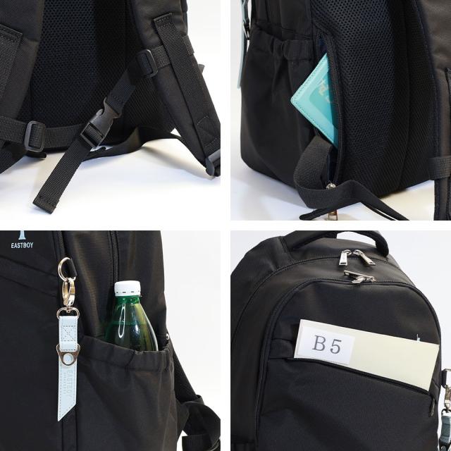 イーストボーイ スクールバッグ リュックサック プランタン eba28
