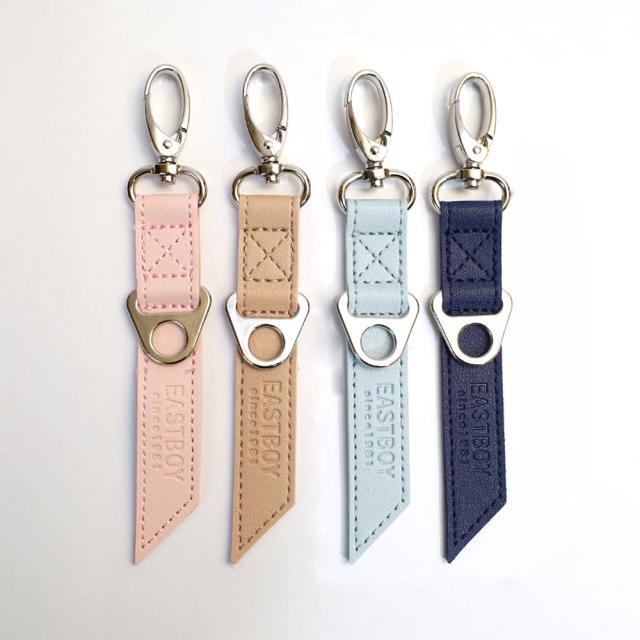 イーストボーイ スクールバッグ リュックサック プランタン eba28