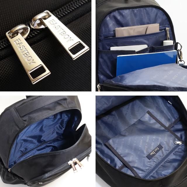 イーストボーイ スクールバッグ リュックサック プランタン eba28