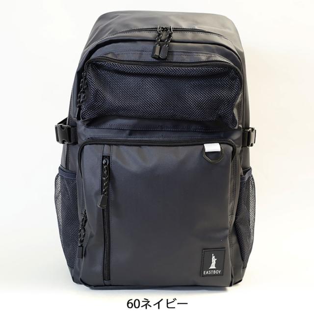 EAST BOY イーストボーイ スクエア リュックサック EBA73