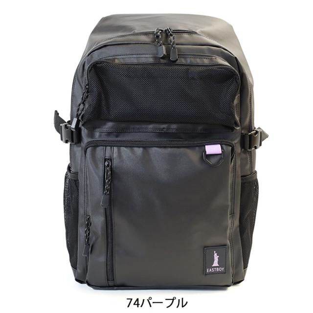 EAST BOY イーストボーイ スクエア リュックサック EBA73