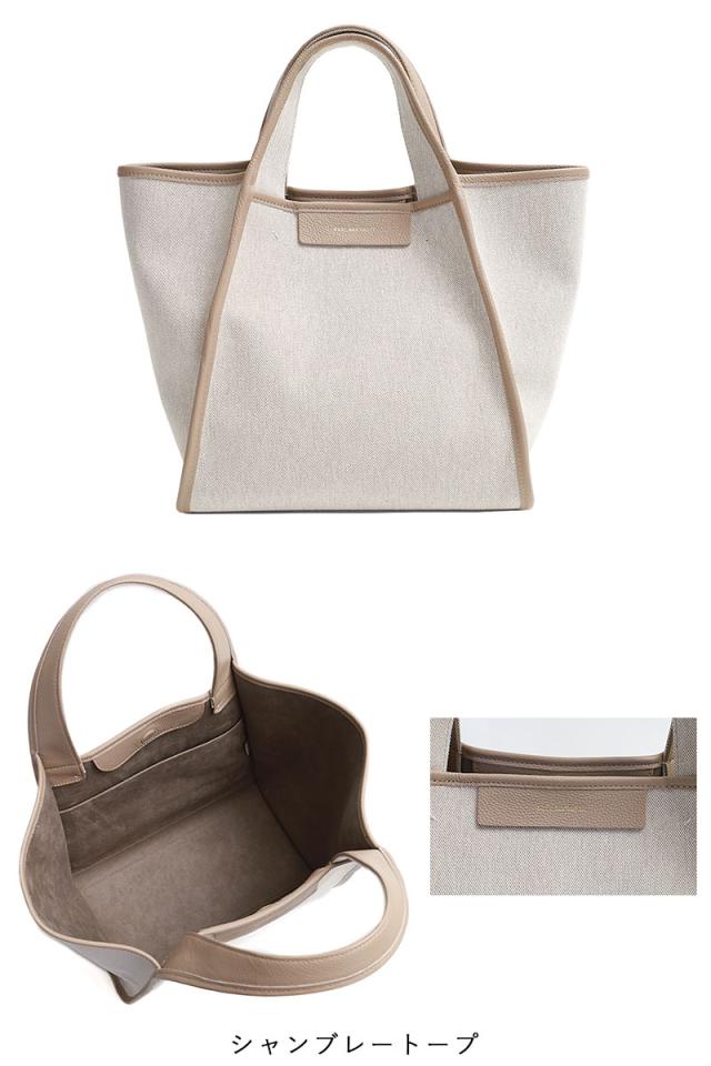 FEEL AND TASTE フィールアンドテイスト ミニトート バッグ