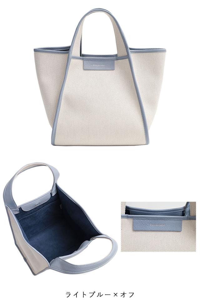 FEEL AND TASTE フィールアンドテイスト ミニトート バッグ