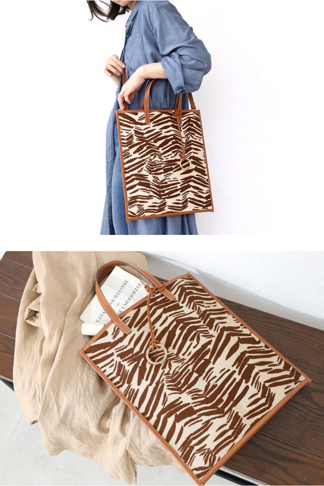 FEEL AND TASTE フィールアンドテイスト FLAT TOTE アニマルプリント