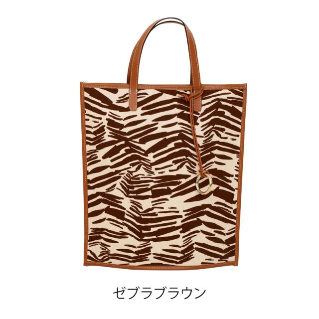 FEEL AND TASTE フィールアンドテイスト FLAT TOTE アニマルプリント