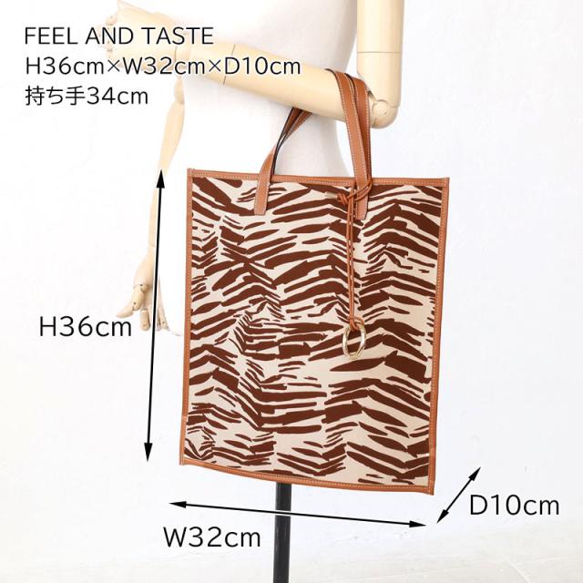 FEEL AND TASTE フィールアンドテイスト FLAT TOTE アニマルプリント