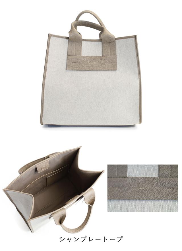 FEEL AND TASTE フィールアンドテイスト レザーパイピングスクエアトートバッグ