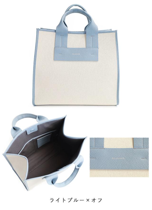 FEEL AND TASTE フィールアンドテイスト レザーパイピングスクエアトートバッグ