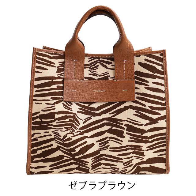 FEEL AND TASTE フィールアンドテイスト トートバッグ