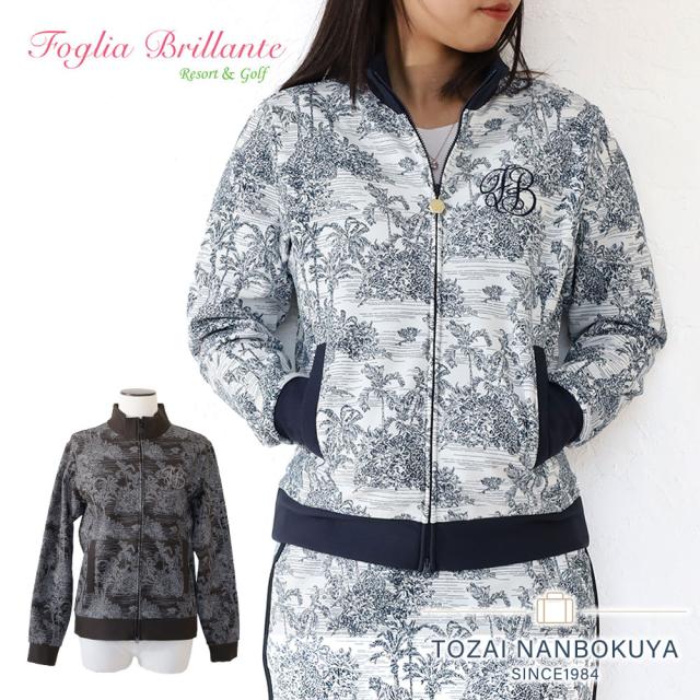 フォーリアブリランテ FBAL-BL4　レディース　SAFARIブルゾン fbal-bl4