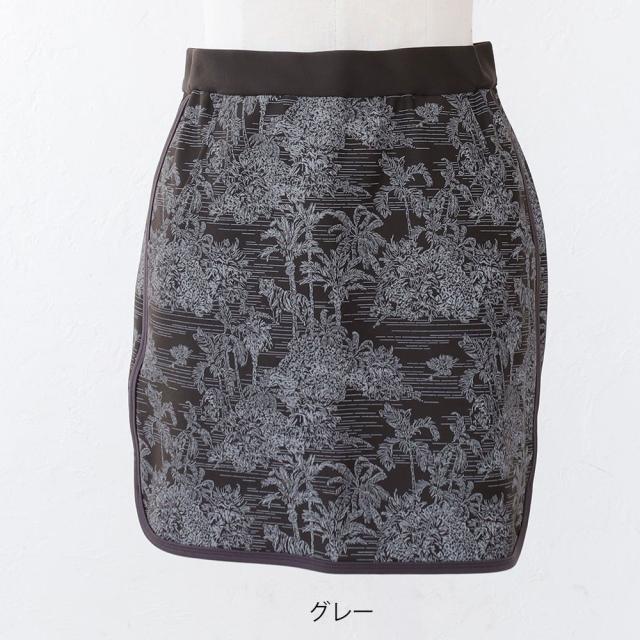 フォーリアブリランテ レディース　SAFARIスカート fbal-sk33