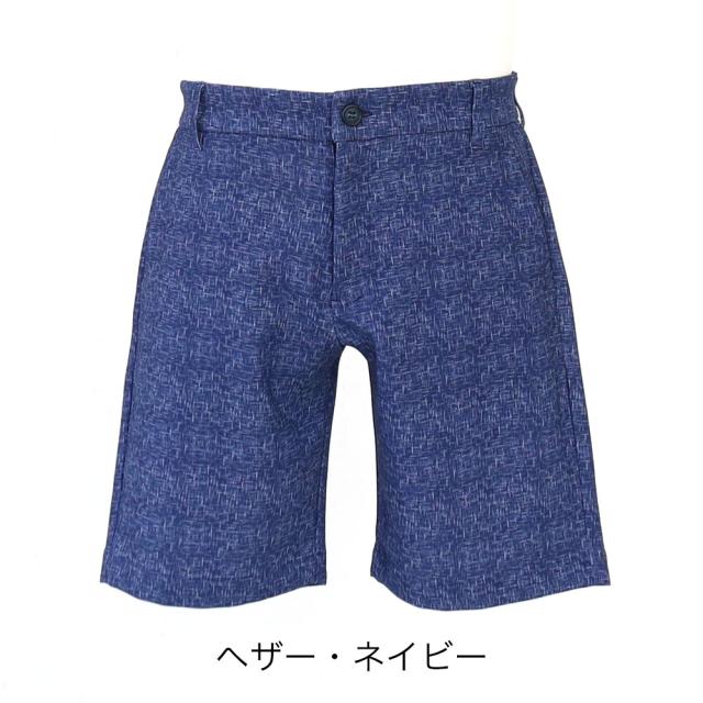 フォーリアブリランテ メンズ プリントハーフパンツ fbam-pnt6 Foglia Brillante