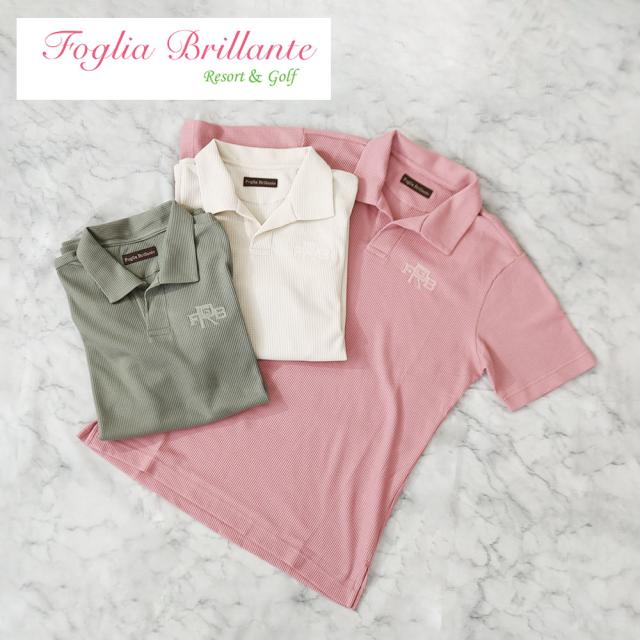 フォーリヤブリランテ メンズ 襟シャツ fbam-po10 Foglia Brillante