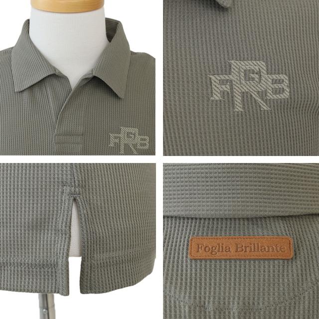 フォーリヤブリランテ メンズ 襟シャツ fbam-po10 Foglia Brillante