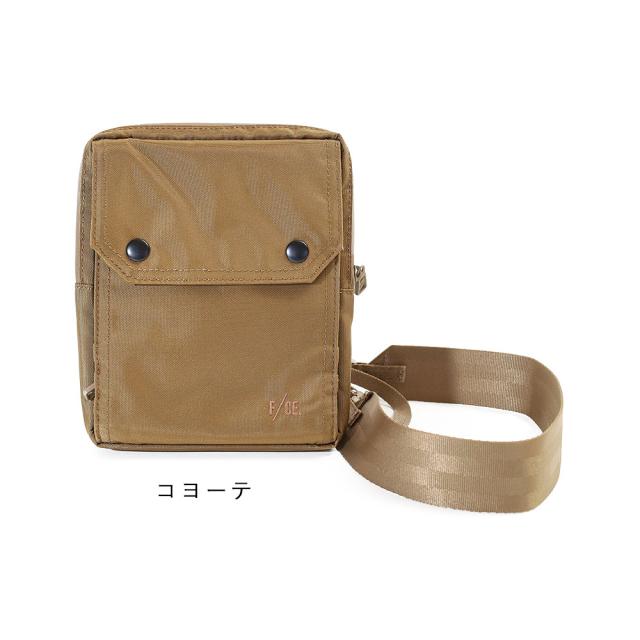 エフシーイー 420 re/cor トラベラー