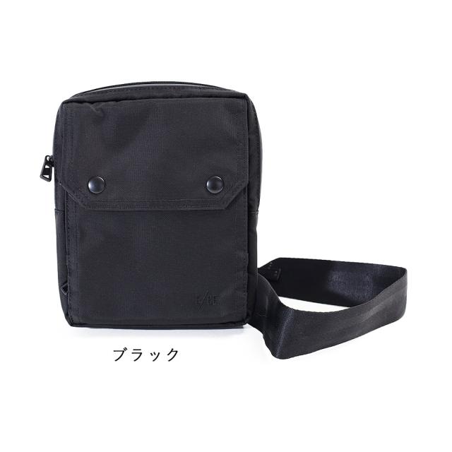 エフシーイー 420 re/cor トラベラー