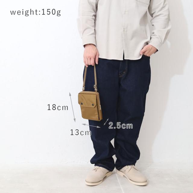 エフシーイー 420 re/cor トラベラー