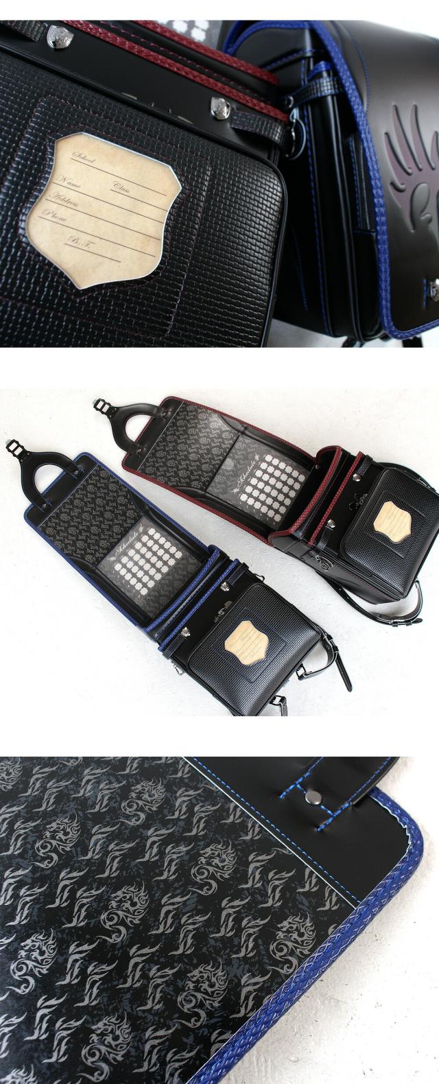 榮伸 エイシン ドラグーン ランドセル イメージ