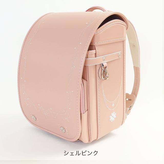 榮伸 ナチュラル クローバー ランドセル FE-4014  