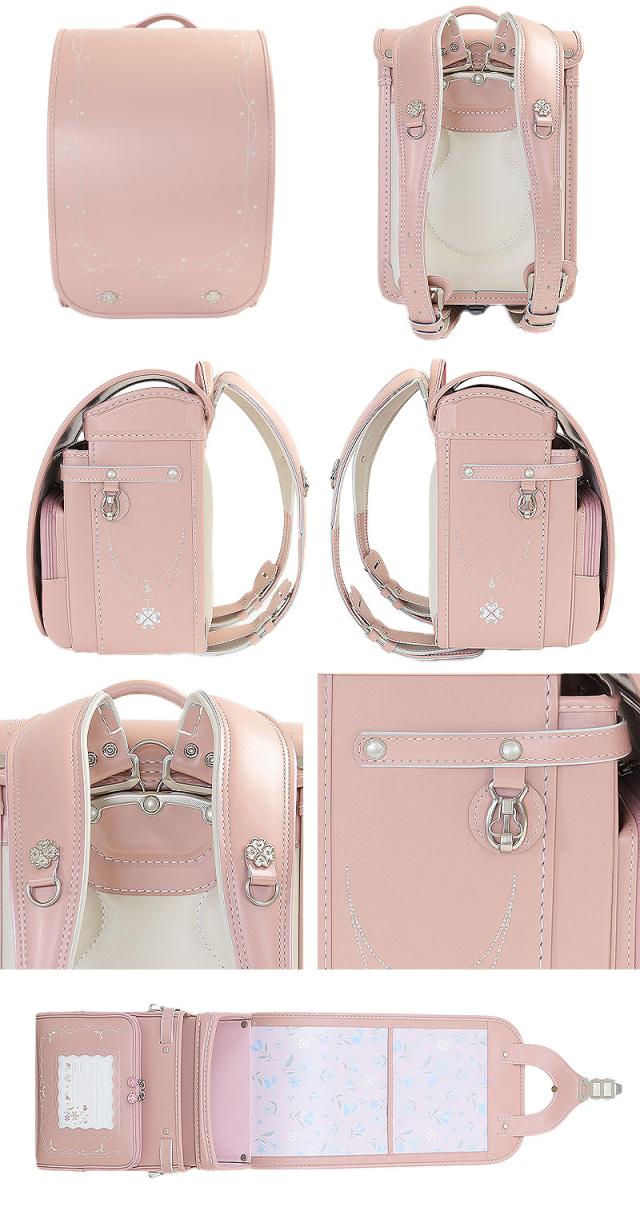 榮伸 ナチュラル クローバー ランドセル FE-4014  