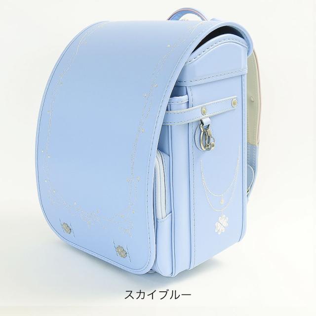 榮伸 ナチュラル クローバー ランドセル FE-4014  