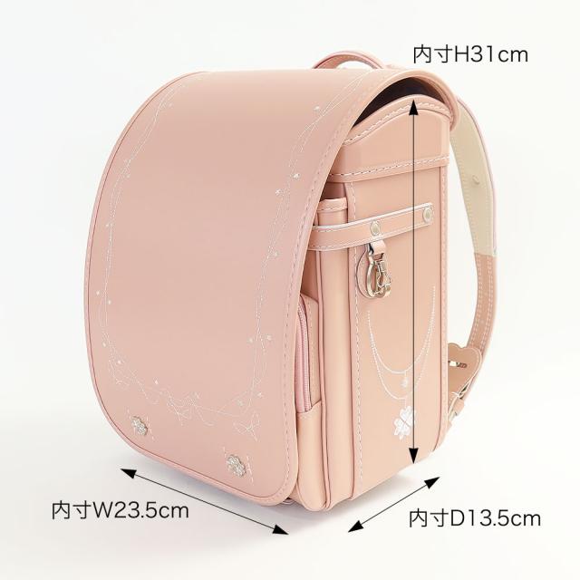 榮伸 ナチュラル クローバー ランドセル FE-4014  