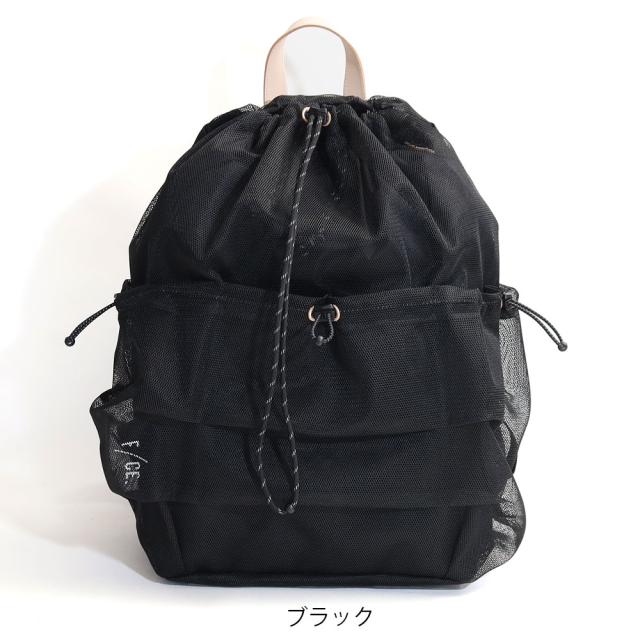 エフシーイー メッシュ ナップサック