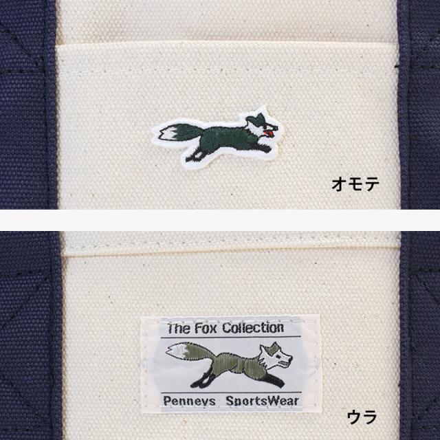 フォックスゴルフ バイザー fox22aw004 ディティール