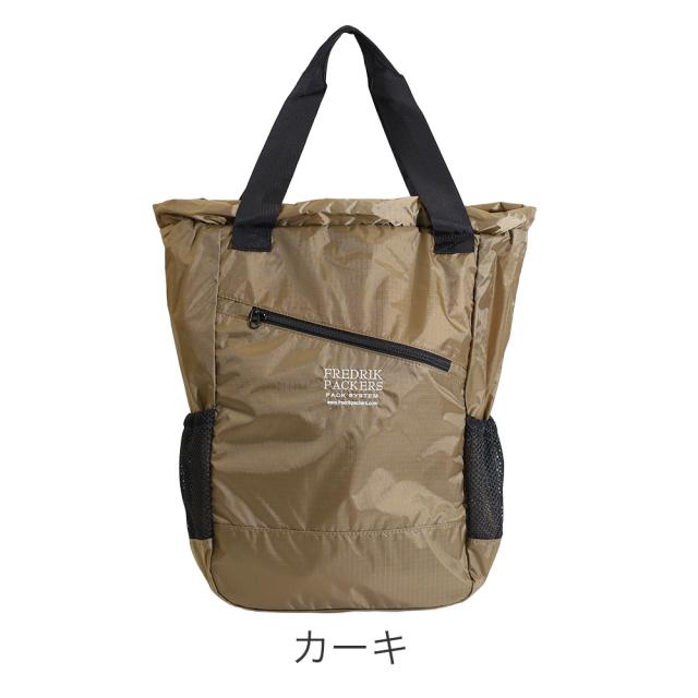 カラーバリエーション1