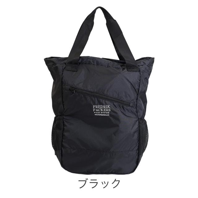 カラーバリエーション2