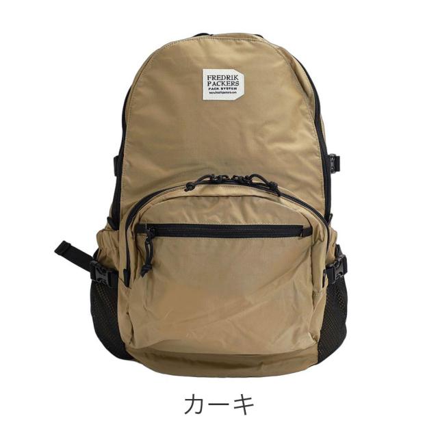 カラーバリエーション3