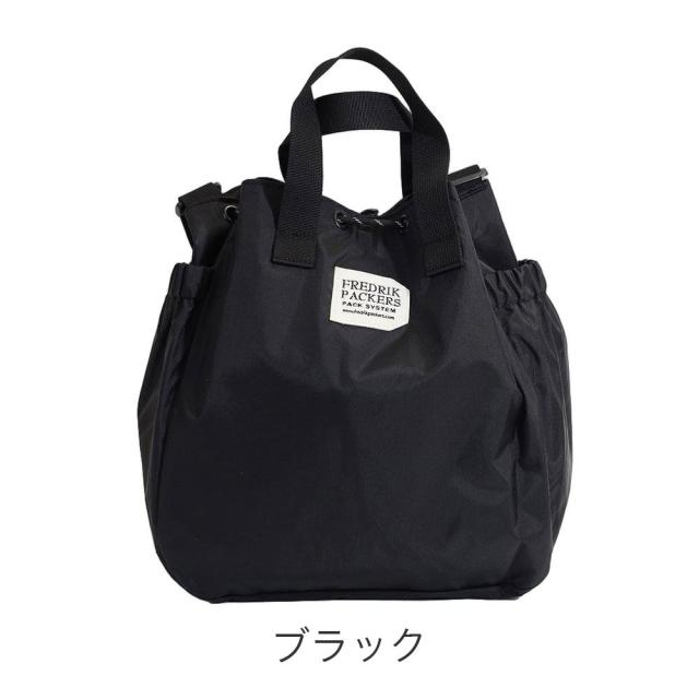 カラーバリエーション1