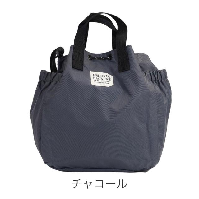 カラーバリエーション2