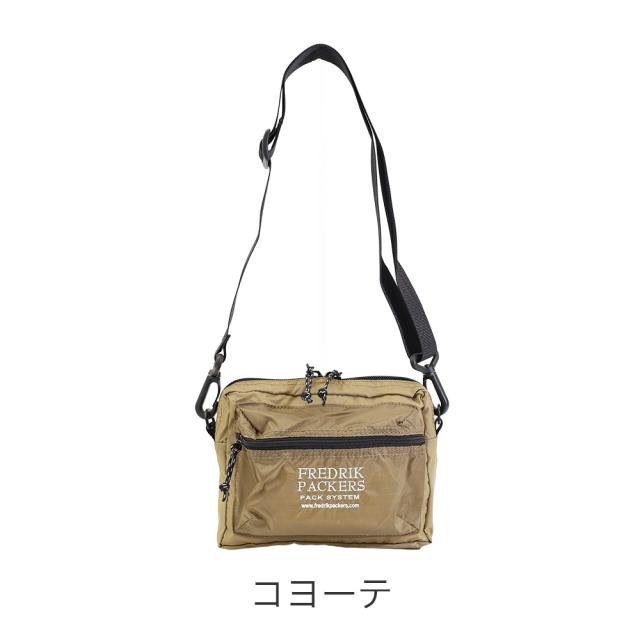 カラーバリエーション1