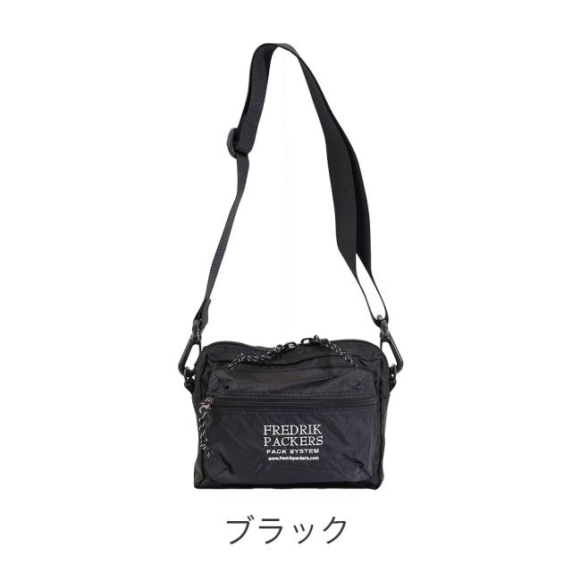 カラーバリエーション2