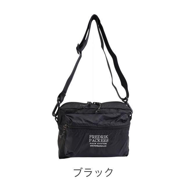 カラーバリエーション2