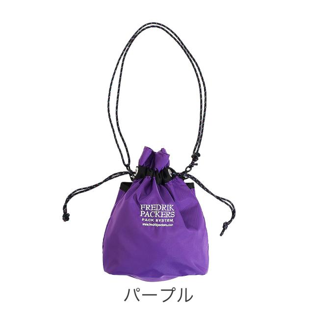 カラーバリエーション2