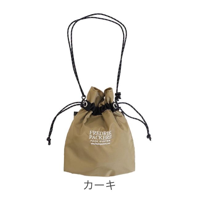 カラーバリエーション5