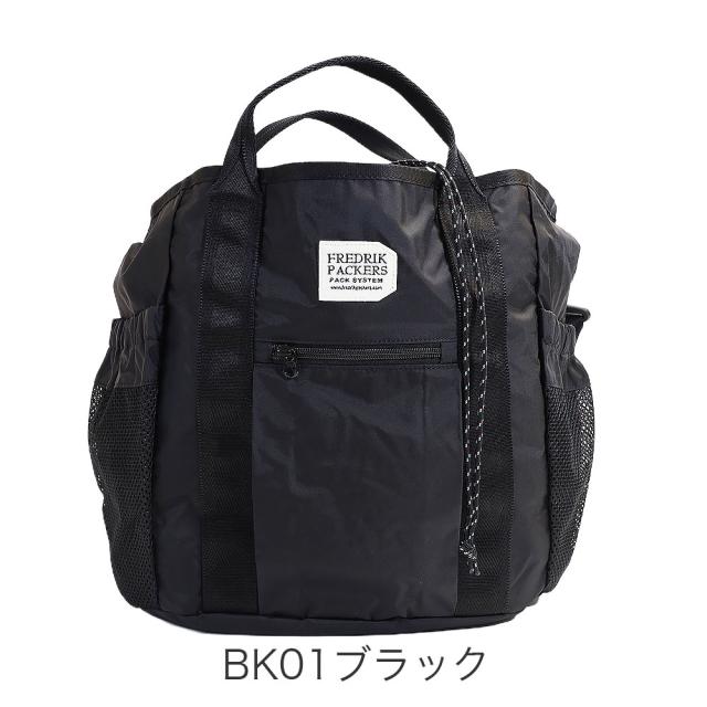 カラーバリエーション1