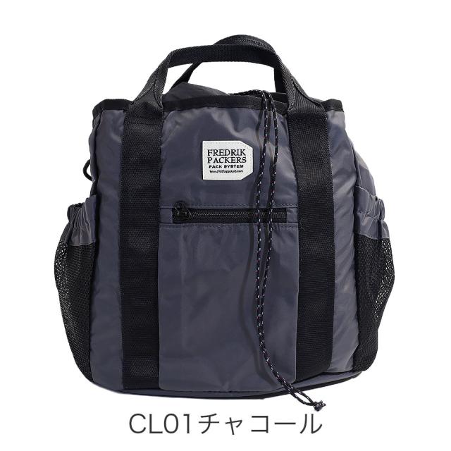 カラーバリエーション2