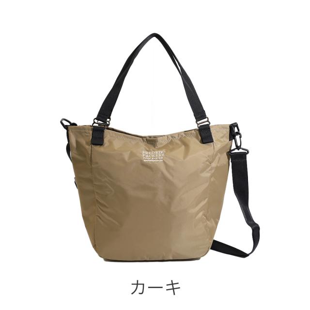 カラーバリエーション1