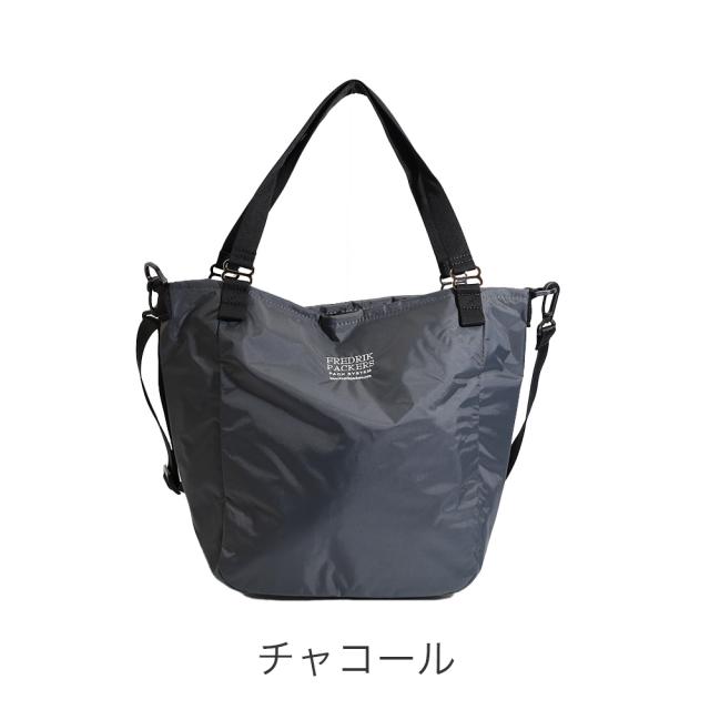 カラーバリエーション3