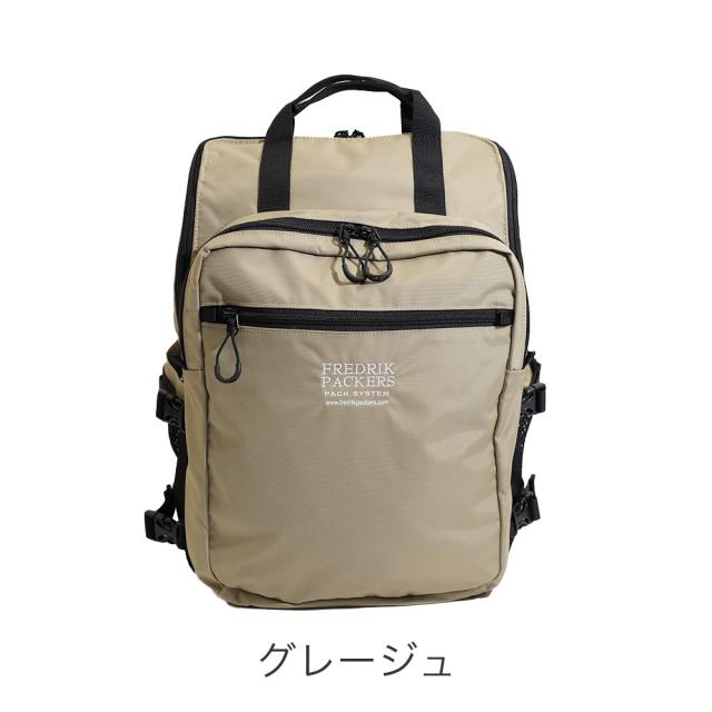 カラーバリエーション1