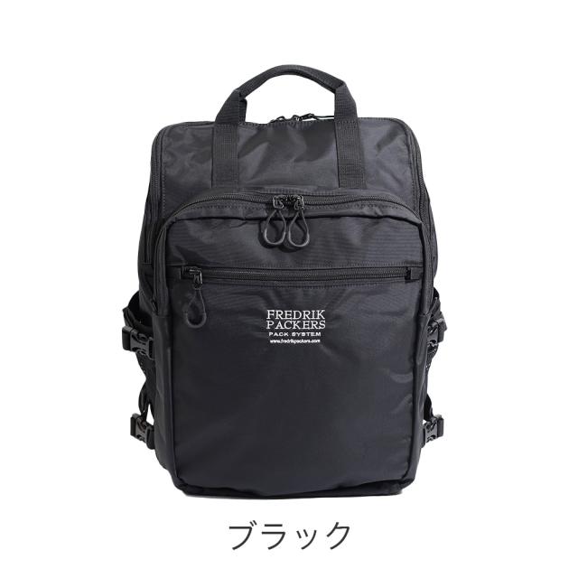 カラーバリエーション2