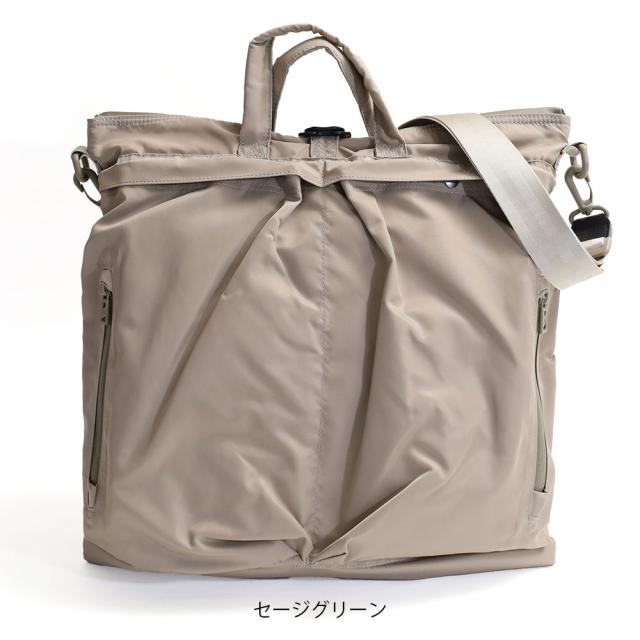 エフシーイー バックパック