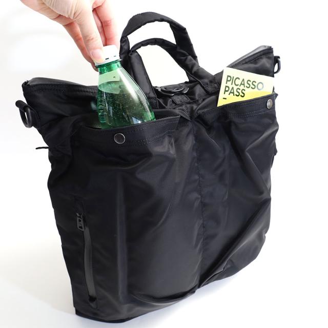 エフシーイー バックパック