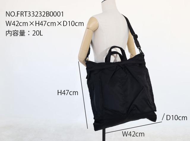 エフシーイー バックパック