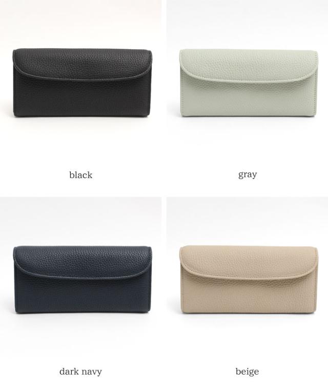 ステッチアンドソー フラップロングウォレット fwl101